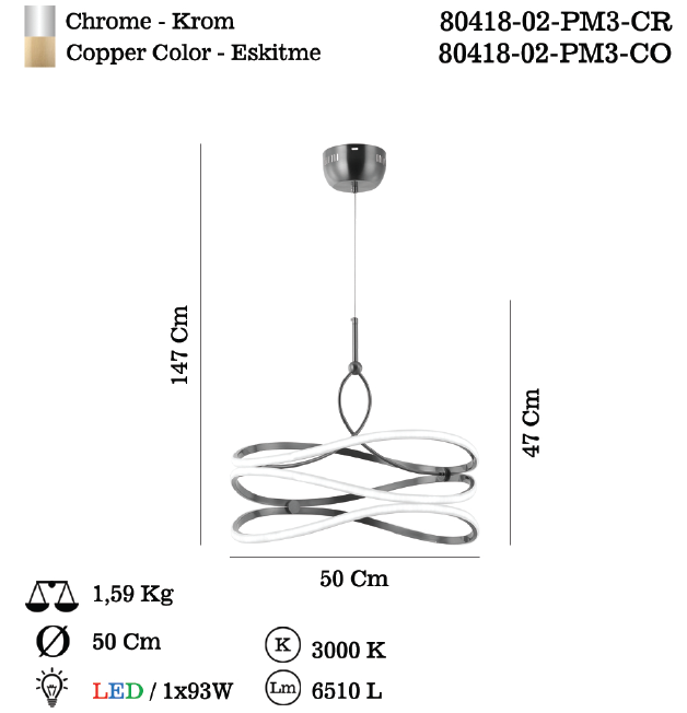 sendianlighting