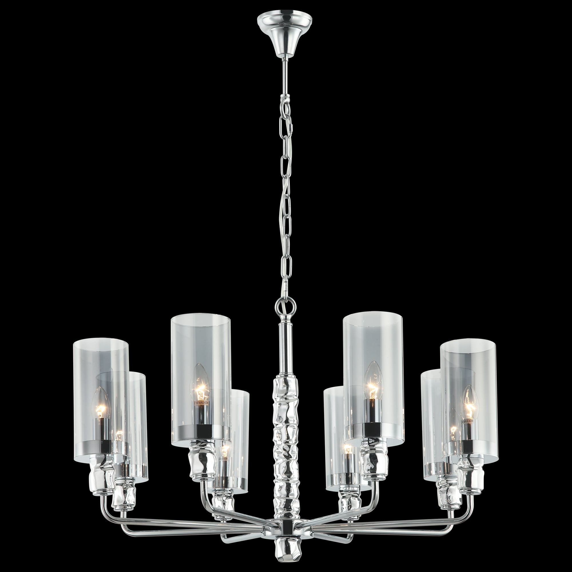 sendianlighting